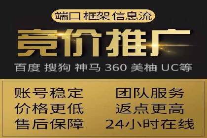 新闻资讯类APP如何利用头条信息流提升用户粘性